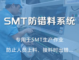 Smta(chn)ϵy(tng)